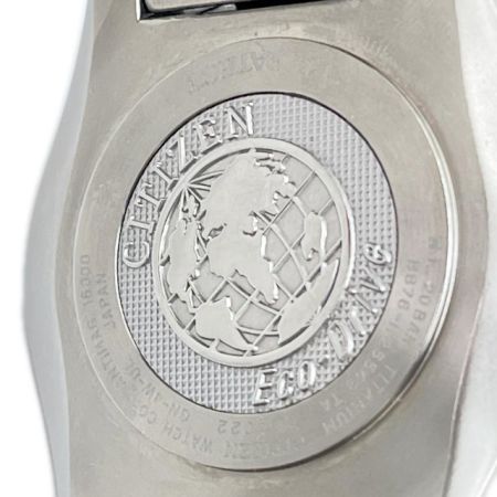  CITIZEN シチズン 腕時計 Eco-Drive エコドライブ 本体のみ チタン  B876-H25543