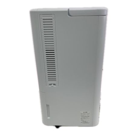  IRISOHYAMA アイリスオーヤマ スポットクーラー コンパクトクーラー 2023年製 ICA-0301G