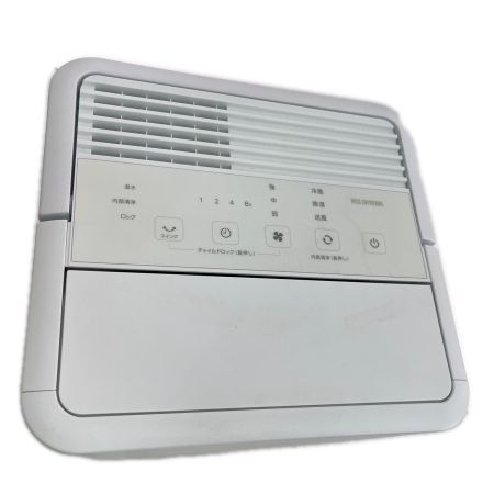  IRISOHYAMA アイリスオーヤマ スポットクーラー コンパクトクーラー 2023年製 ICA-0301G