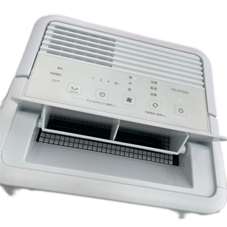  IRISOHYAMA アイリスオーヤマ スポットクーラー コンパクトクーラー 2023年製 ICA-0301G