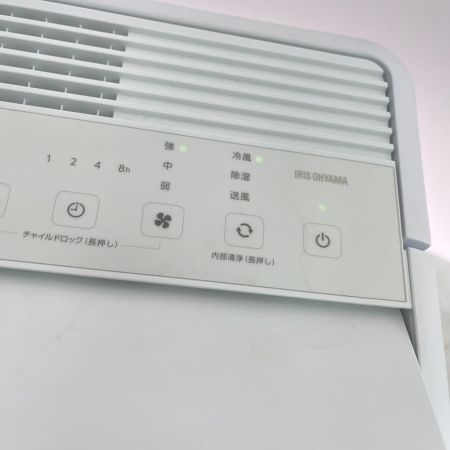  IRISOHYAMA アイリスオーヤマ スポットクーラー コンパクトクーラー 2023年製 ICA-0301G
