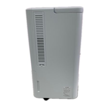  IRISOHYAMA アイリスオーヤマ スポットクーラー コンパクトクーラー 2023年製 ICA-0301G