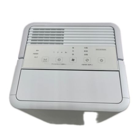  IRISOHYAMA アイリスオーヤマ スポットクーラー コンパクトクーラー 2023年製 ICA-0301G