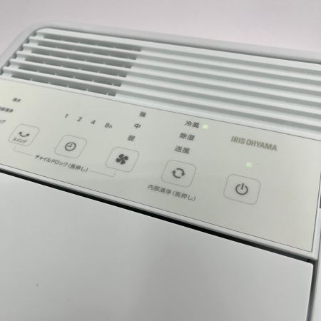  IRISOHYAMA アイリスオーヤマ スポットクーラー コンパクトクーラー 2023年製 ICA-0301G