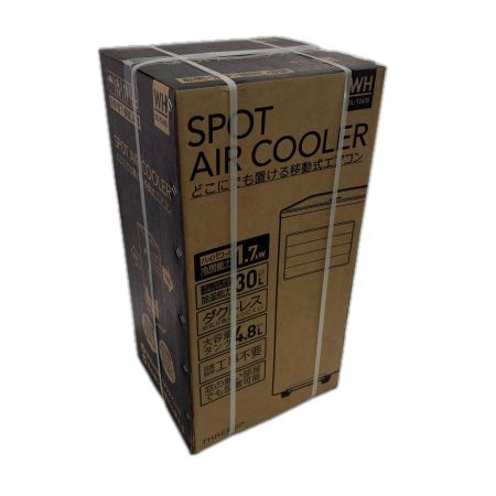  THREEUP 冷風扇 SPOT AIR COOLER DL-T2605 ホワイト