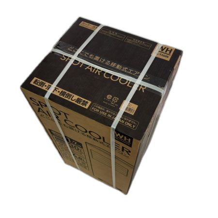  THREEUP 冷風扇 SPOT AIR COOLER DL-T2605 ホワイト
