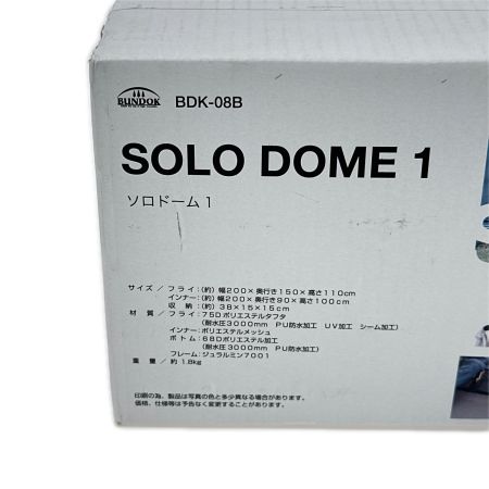  BUNDOK バンドック ドームテント ソロドーム 1 SORO DOME 1 未使用品 キャンプ アウトドア BDK-08B