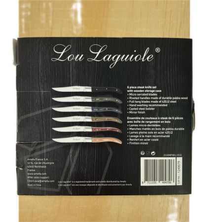  LOU LAGUIOLE ル・ライヨール ステーキナイフ