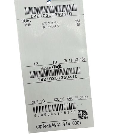  伊万里 カットソー 0421035135 ホワイト