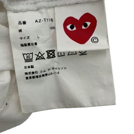  COMME des GARCONS コムデギャルソン 長袖Tシャツ AZ-T118 ホワイト