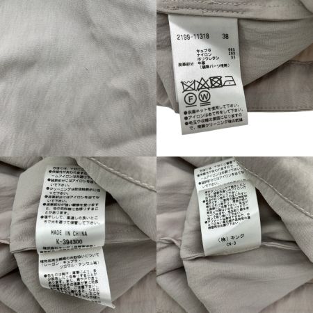  MORABITOBLANC レディース　ワンピース 2199-11318 ベージュ