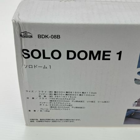  BUNDOK バンドック ドームテント ソロドーム 1 SORO DOME 1 未使用品 キャンプ アウトドア BDK-08B