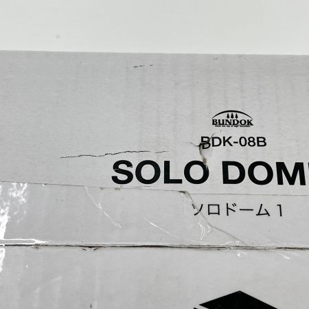  BUNDOK バンドック ドームテント ソロドーム 1 SORO DOME 1 未使用品 キャンプ アウトドア BDK-08B