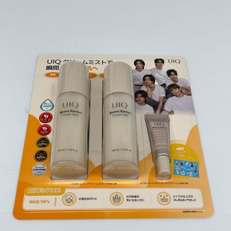   UIQ バイオームバリアクリームミスト 100mLx 2 ミニクリーム 10mL×1 セット 未開封品 