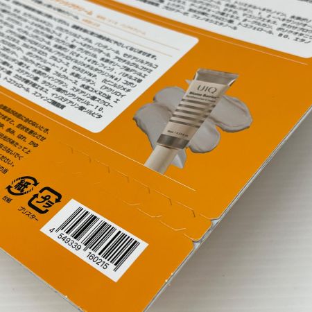   UIQ バイオームバリアクリームミスト 100mLx 2 ミニクリーム 10mL×1 セット 未開封品 