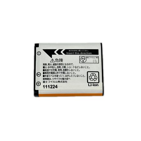  富士フイルム Fujifilm FINEPIX デジタルカメラ シルバー JX420