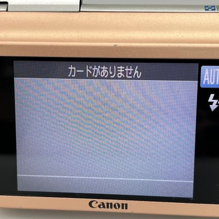 CANON キャノン コンパクトデジタルカメラ PowerShot SX210 IS ヴィンテージゴールド