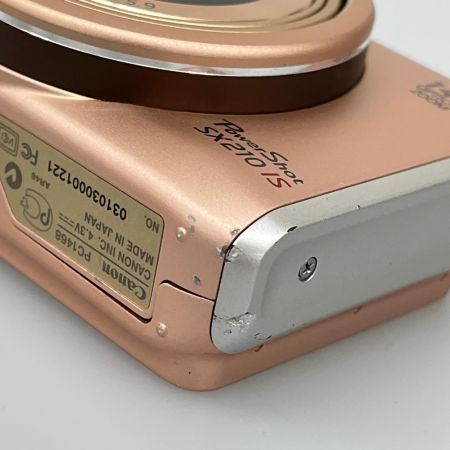 CANON キャノン コンパクトデジタルカメラ PowerShot SX210 IS ヴィンテージゴールド