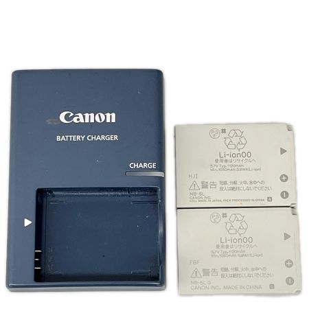 CANON キャノン コンパクトデジタルカメラ PowerShot SX210 IS ヴィンテージゴールド