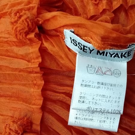  ISSEY MIYAKE イッセイミヤケ カットソー IM82-FJ919 オレンジ