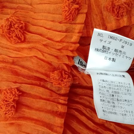  ISSEY MIYAKE イッセイミヤケ カットソー IM82-FJ919 オレンジ