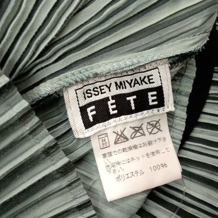  ISSEY MIYAKE イッセイミヤケ ワンピース　FETE IF72FH223 グレー