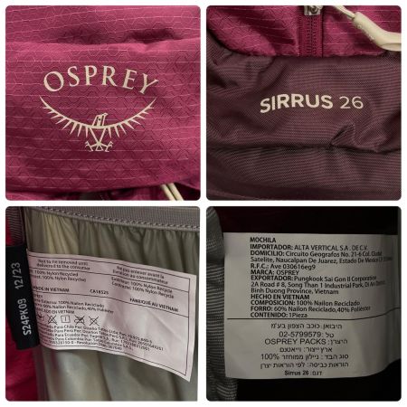 OSPREY オスプレー 登山 ザック SIRRUS26 26L ウィメンズ パープル系