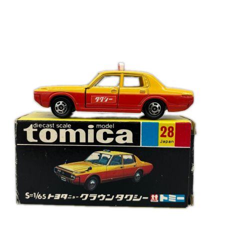  トミカ 黒箱トミカ No.28 トヨタ ニュークラウン タクシー 1/65スケール 日本製