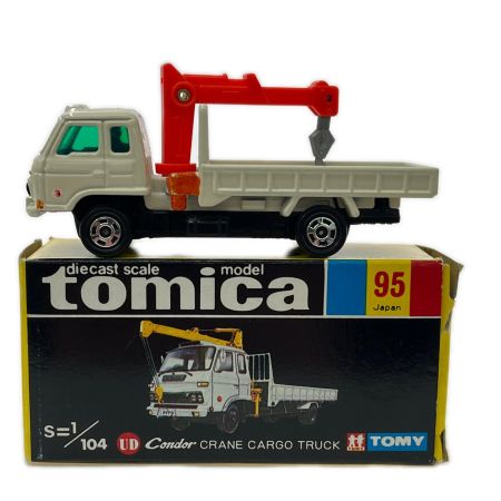  トミカ 黒箱トミカ No.95 UDコンドル クレーン付カーゴトラック 1/104スケール 日本製