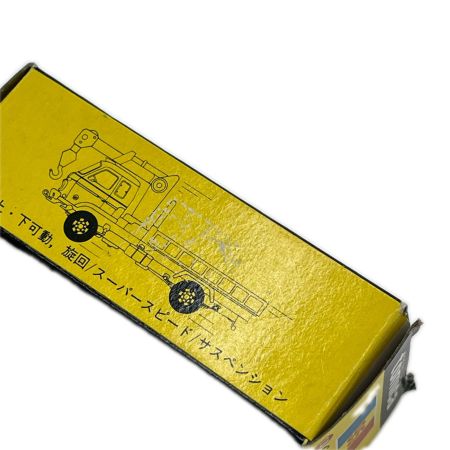  トミカ 黒箱トミカ No.95 UDコンドル クレーン付カーゴトラック 1/104スケール 日本製