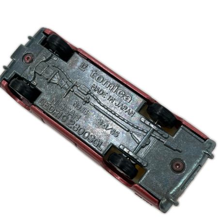  トミカ 黒箱トミカ No.13 ニッサン セドリック 2800SGL 1/65スケール 日本製