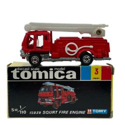 ◆◆ トミカ 黒箱トミカ No.3 いすゞ スクアート消防車 1/110スケール 日本製 Bランク