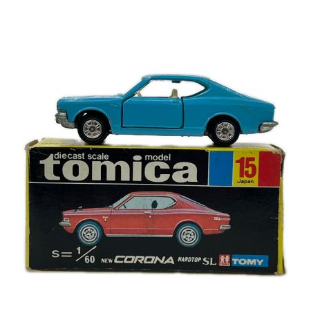  トミカ 黒箱トミカ No.15 ニューコロナ ハードトップSL 1/60スケール 日本製 ライトブルー