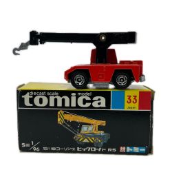 ◆◆ トミカ 黒箱トミカ No.33 石川島コーリング ピックローバー R5 1/96スケール 日本製 Bランク