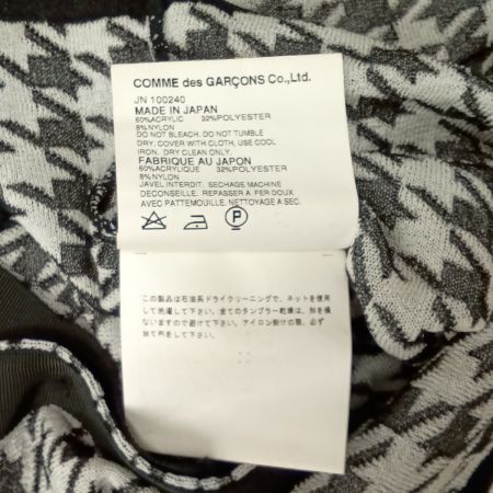  COMME des GARCONS コムデギャルソン カットソー JN-100240 ブラックホワイト