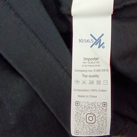 10.56.5YN 半袖Tシャツ 516913910 ブラック