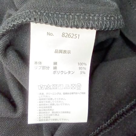  SEVENTH SENSE Tシャツ 826251 ブラック