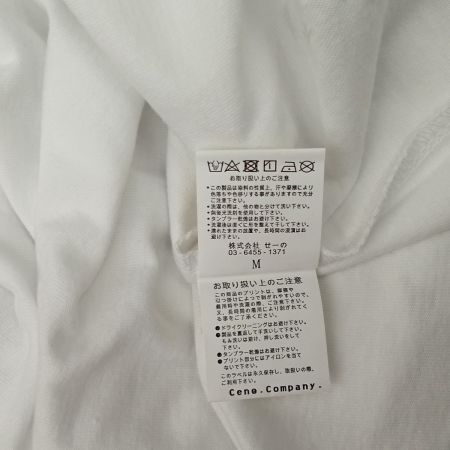 #FR2 半袖Tシャツ ホワイト