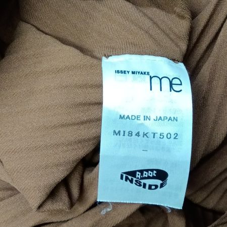  ISSEY MIYAKE イッセイミヤケ チュニック　me MI84KT502 ブラウン