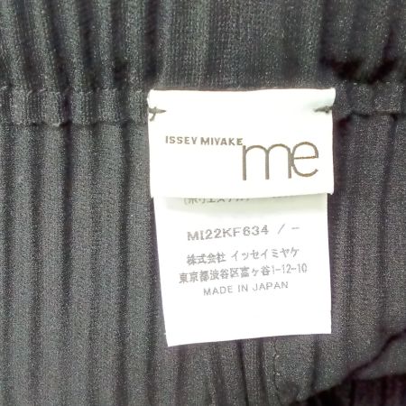  ISSEY MIYAKE イッセイミヤケ パンツ MI22KF634 ブラック