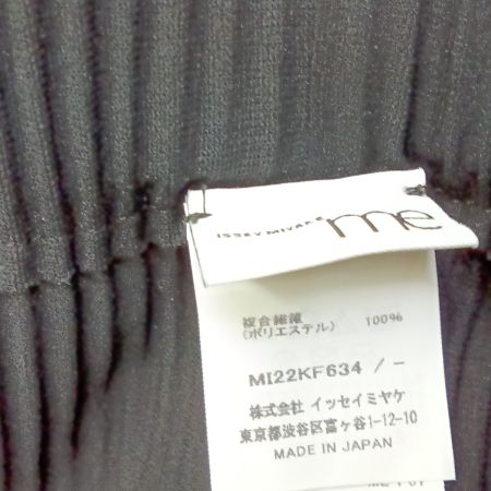  ISSEY MIYAKE イッセイミヤケ パンツ MI22KF634 ブラック