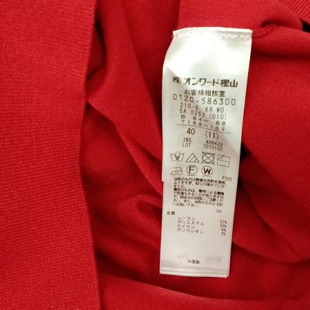  23ku 23区 カーディガン KRWOSA0252 レッド