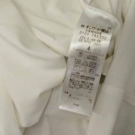  BEIGE Tシャツ KK CW GS 0202 オフホワイト