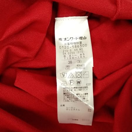  23ku 23区 カットソー KR.WO.SA.0250 レッド