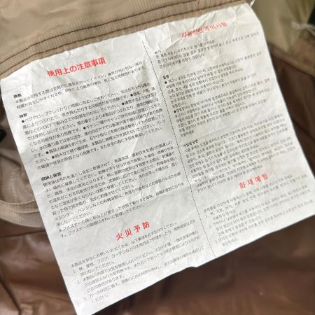 DOD カマボコテント3 S ニオイ有り T3-688-KH オリーブ系