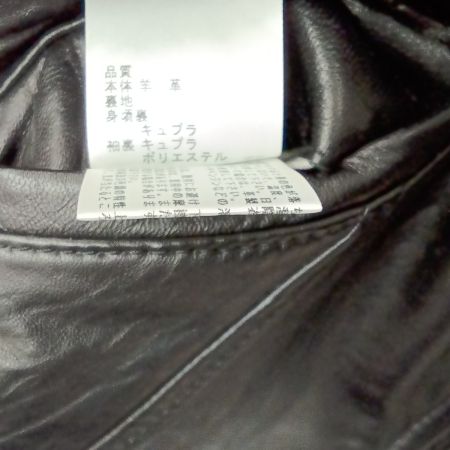 23ku 23区 レザージャケット 210-5.CJK.W0.KA.0301 ブラック