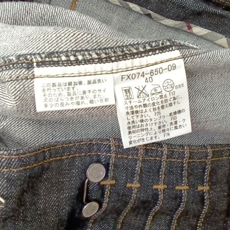  BURBERRY LONDON バーバリーロンドン スカート FX074-650-09 ダークグレー x デニム