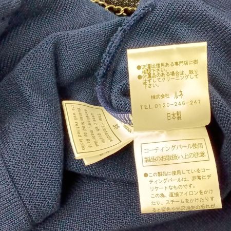 Rene ルネ カーディガン 6332030 ネイビー