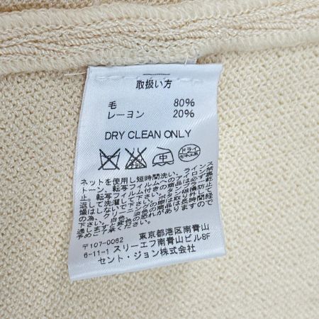 ST.JOHN セントジョン ジャケット サイズ8 エリスパンコール レディース アイボリー