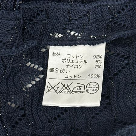 Leilian レリアン カーディガン SIZE 44 コットン92％ VITTORIO ミセス レディース ネイビー
